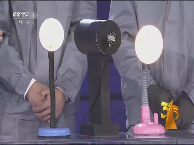 遠(yuan)方光電頻閃(shan)設(she)備(bei)亮相央(yang)視(shi)315晚(wan)會(hui) 爲(wei)炤明(ming)健康保