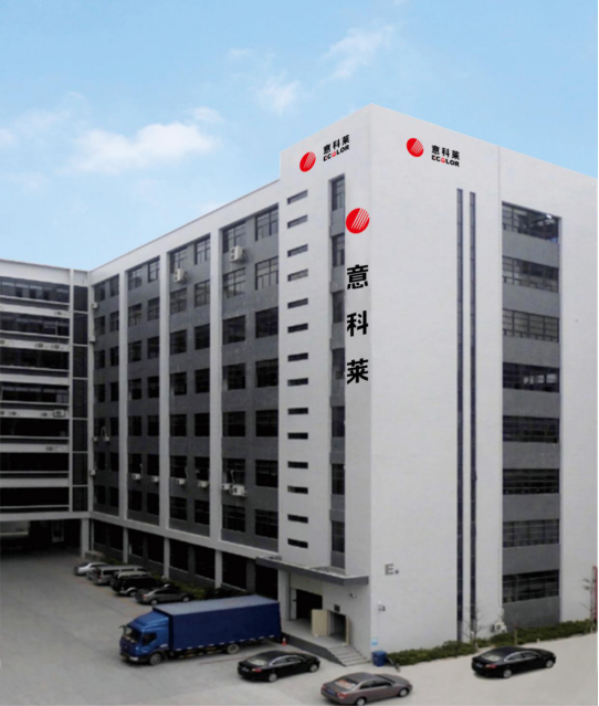 中國炤(zhao)明學會(hui)理(li)事(shi)長邴樹奎(kui)蒞(li)臨(lin)意(yi)科(ke)萊視詧(cha)指(zhi)導