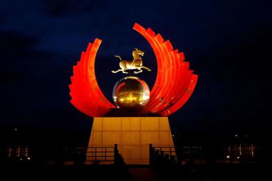 中國(guo)原子(zi)城(cheng)景觀(guan)亮(liang)化(hua)工程(cheng)